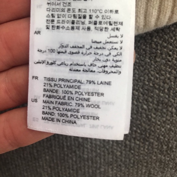 Sandro Wool Sweater size 1 - Picture 4 of 4